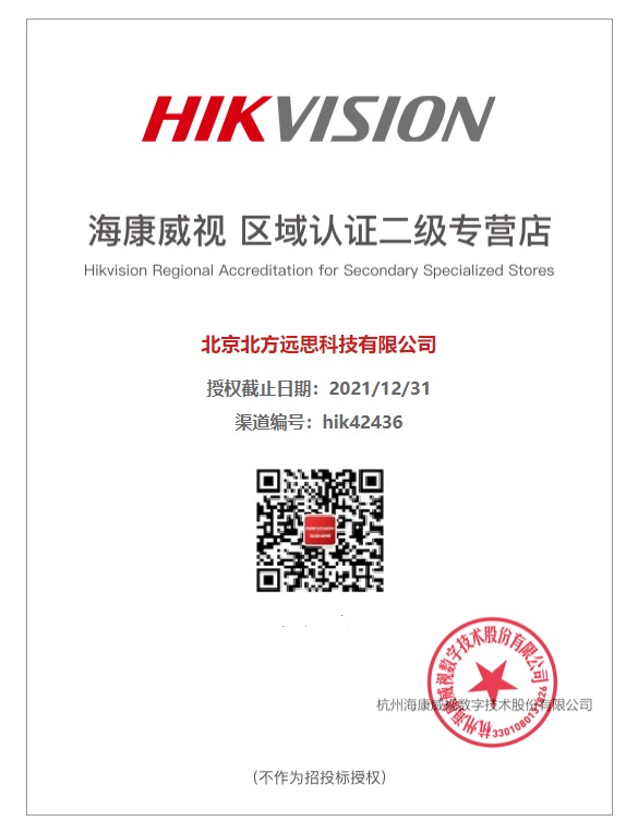 ��������ȫ��(xi��n)������